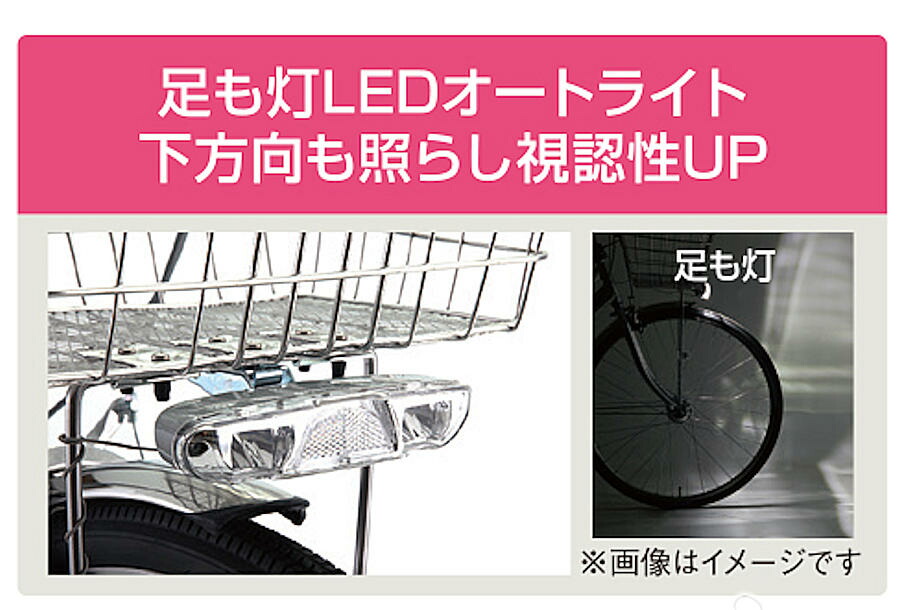 楽天市場】SAKAMOTO TECHNO KANOA (2color) サカモトテクノ 28インチ