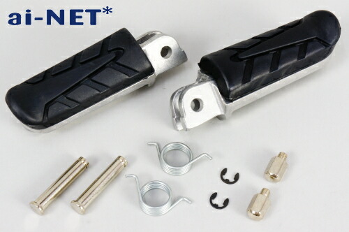 楽天市場】cb1300 純正 ステップの通販