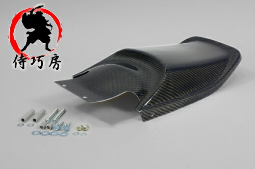 楽天市場】CBX400F CBX400F2 CBX550F アウトバーンタイプ テールカウル