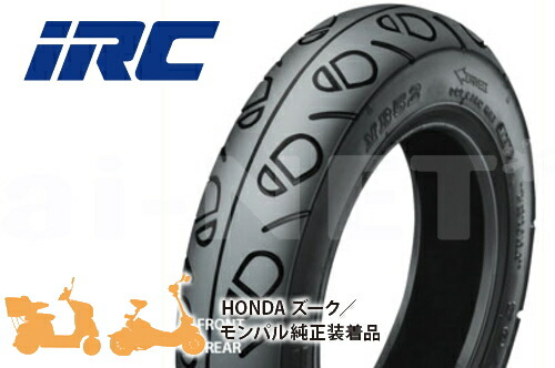 楽天市場】納期未定 入荷後発送 IRC 井上ゴム MB52 70/100-8 2PR WT
