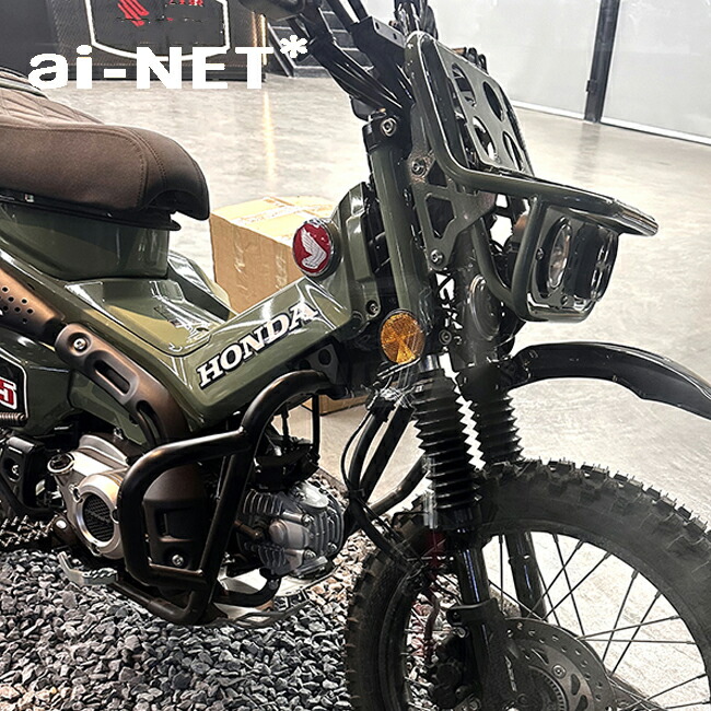 楽天市場】CT125 ハンターカブ デュアル ヘッドライト フロント ラック