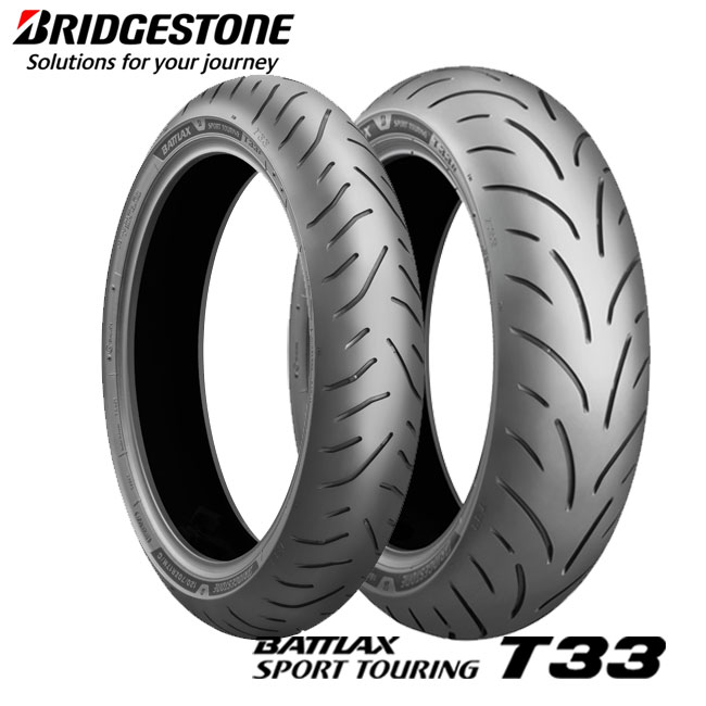 バイク用タイヤ 190 ツーリング」の人気商品一覧 | 安い商品を通販