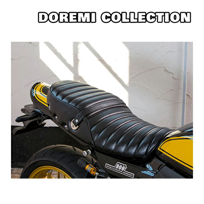 楽天市場】KDCサービス ケイディーシーサービス シートカウル GPタイプ