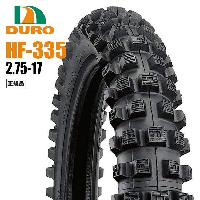 バイク ベンリィ タイヤ」の人気商品一覧 | 安い商品を通販サイトから