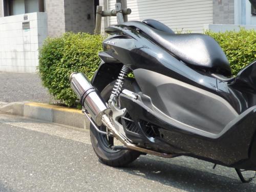 楽天市場】【スーパーSALE☆エントリーでポイント+5倍〜】3/11 1:59迄