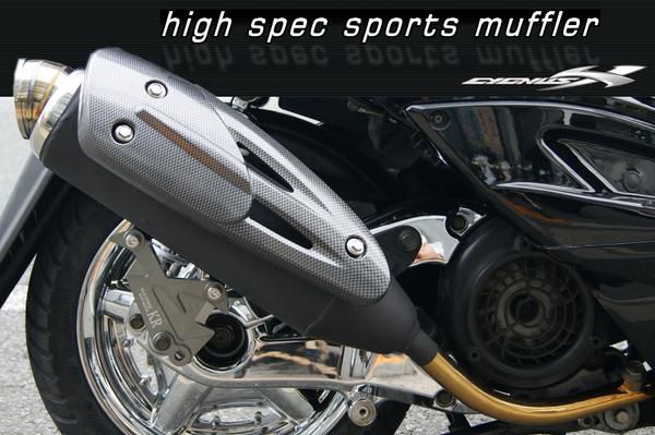 楽天市場】シグナスx ncy マフラーの通販