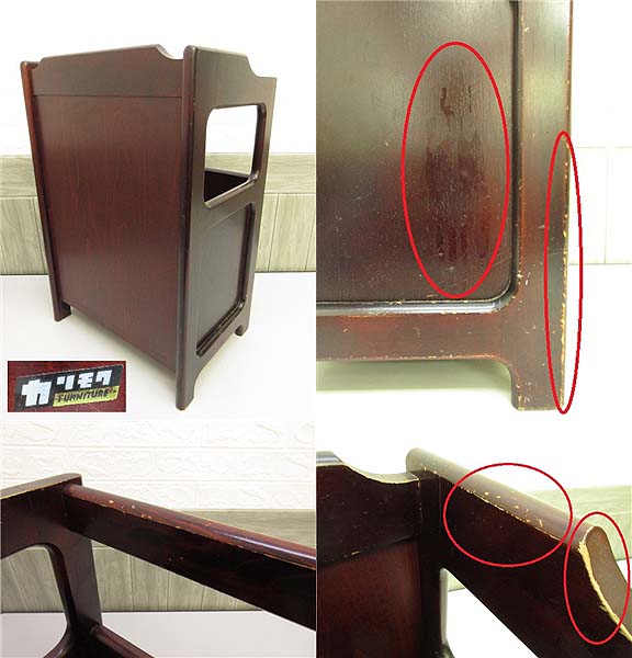 楽天市場】【中古】 カリモク 傘立て 木製 ブラウン オールドカリモク