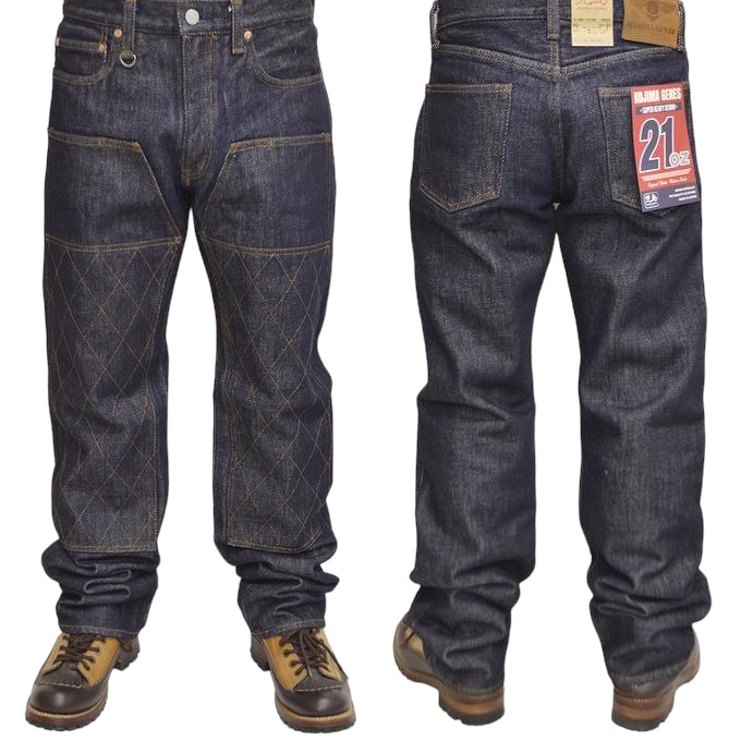 楽天市場】児島ジーンズ KOJIMA GENES RNB-1221WK 21oz ダブルニー