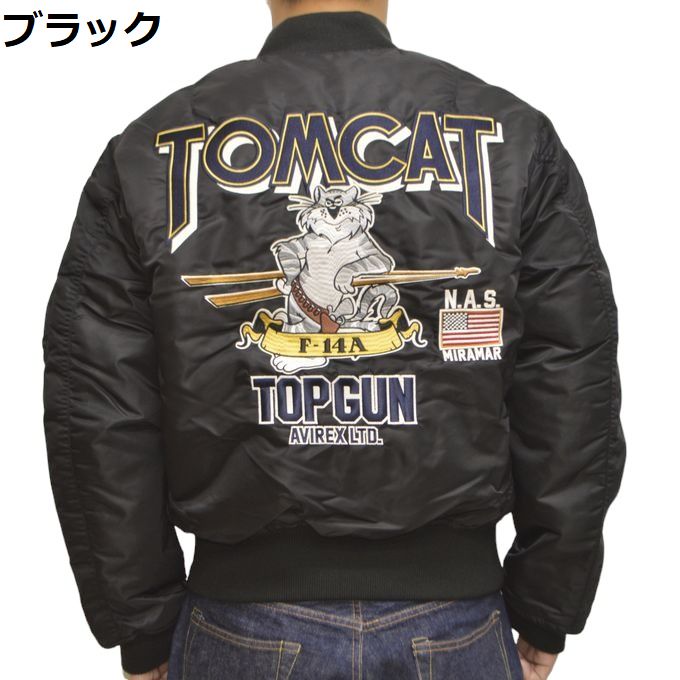 楽天市場】AVIREX アヴィレックス 783-3952033 TOMCAT トムキャット MA