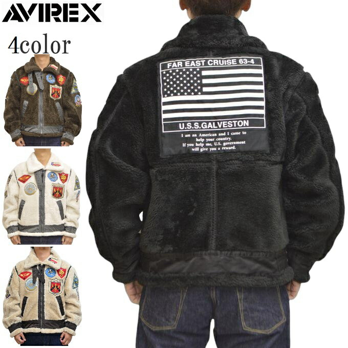 楽天市場】AVIREX（種類（コート・ジャケット）フライトジャケット