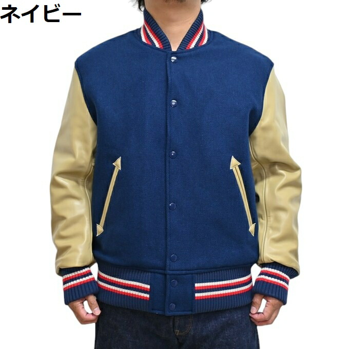 楽天市場】20%OFF 楽天スーパーSALE セール ホワイツビル WHITESVILLE