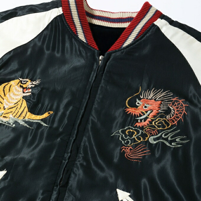 楽天市場】テーラー東洋 Tailor Toyo TT15795-128 別珍 ベルベット