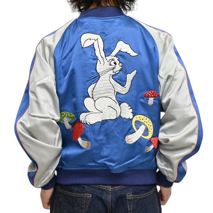 楽天市場】トイズマッコイ TOYS McCOY TMJ2511 スカジャン THE GOLDEN