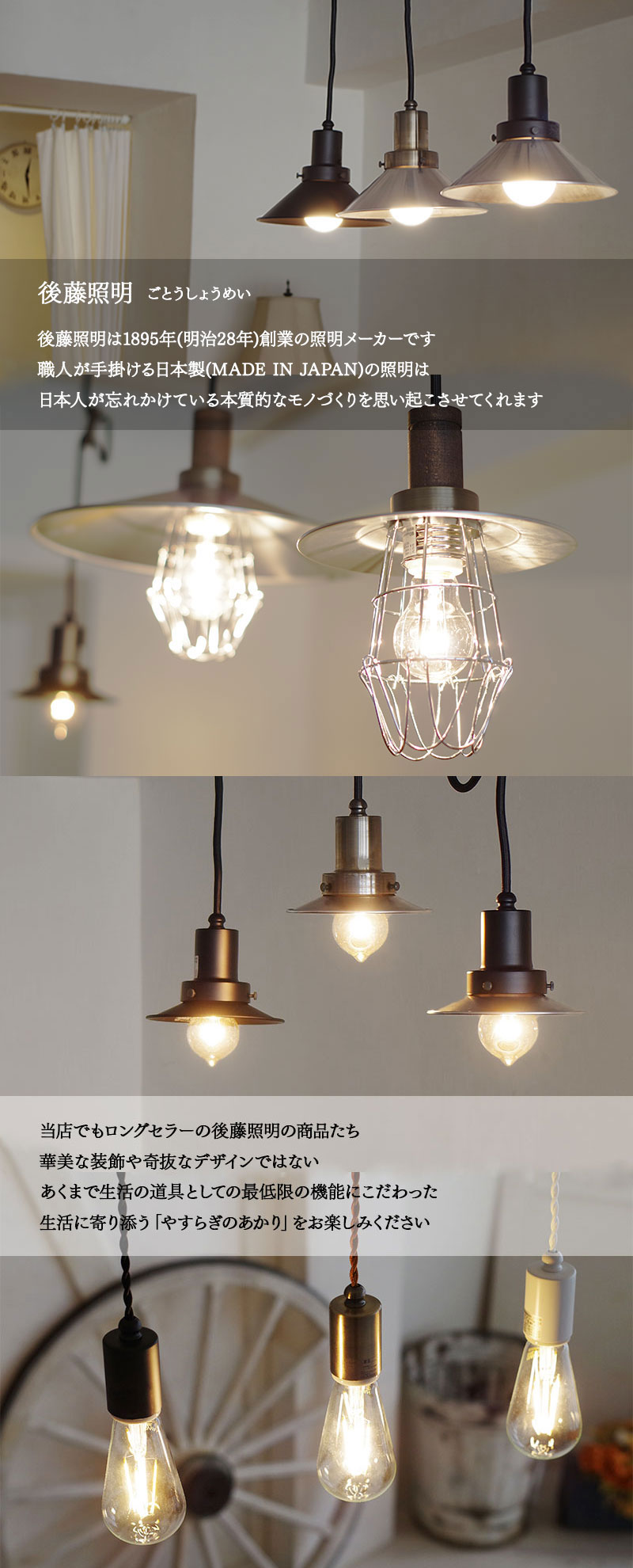 楽天市場】【10%OFFセール】 ペンダントライト グリーンネックレス GLF