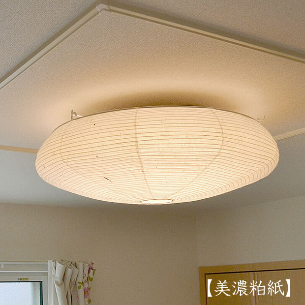 楽天市場】【3月末入荷予定】和紙 LED シーリングライト 朧 おぼろ SC