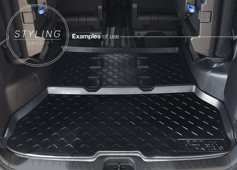 楽天市場】トランクトレイ セレナ C27 ラゲッジマット ラゲージトレイ