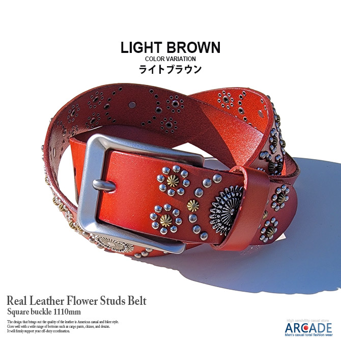 楽天市場】レザーベルト 本革 ウエスタンベルト メキシカンベルト