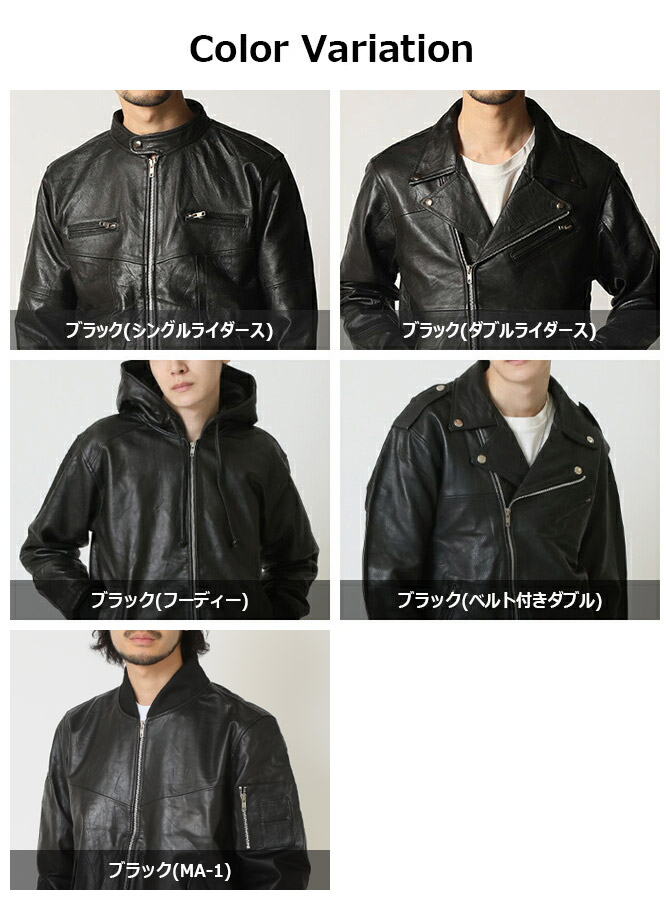 楽天市場】ライダースジャケット メンズ シングルライダース ダブル
