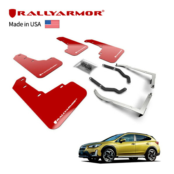 楽天市場】rally armor マッドフラップの通販