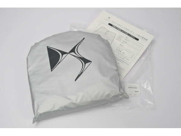 楽天市場】DS 純正 DS7 クロスバック CROSSBACK フロント ウィンドウ