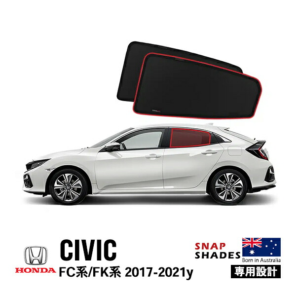 楽天市場】MUGEN SUNSHADE （CIVIC FK7/FK8/FC1、INSIGHT ZE4 用