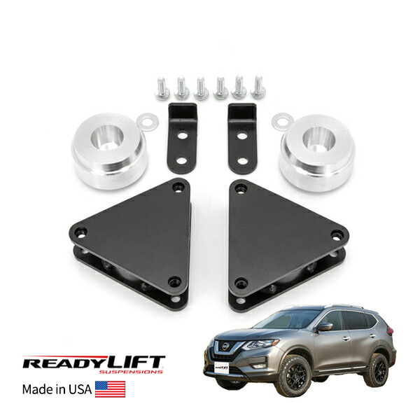楽天市場】【ReadyLift 正規品】 日産 エクストレイル T32 13-20y 2