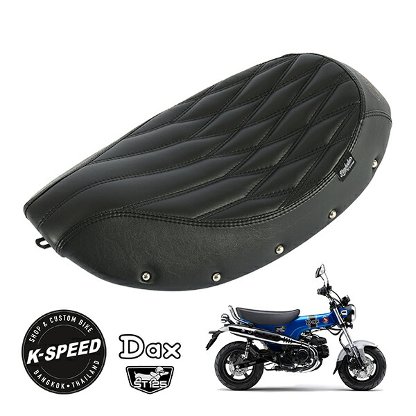 楽天市場】ホンダ ダックス125 リアフェンダーカバー ブラック DX028