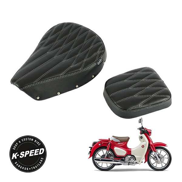 楽天市場】ホンダ スーパーカブ C125 JA48 JA58 JA71専用 シート JA48W