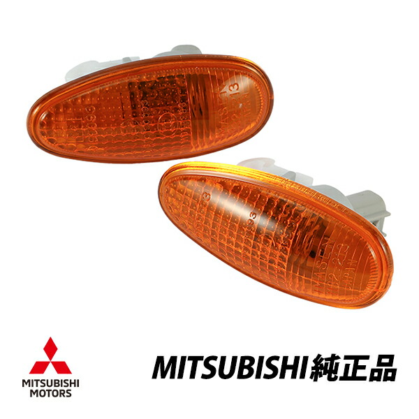 楽天市場】豊和管 ダブル出し オールステン マフラー ランサー