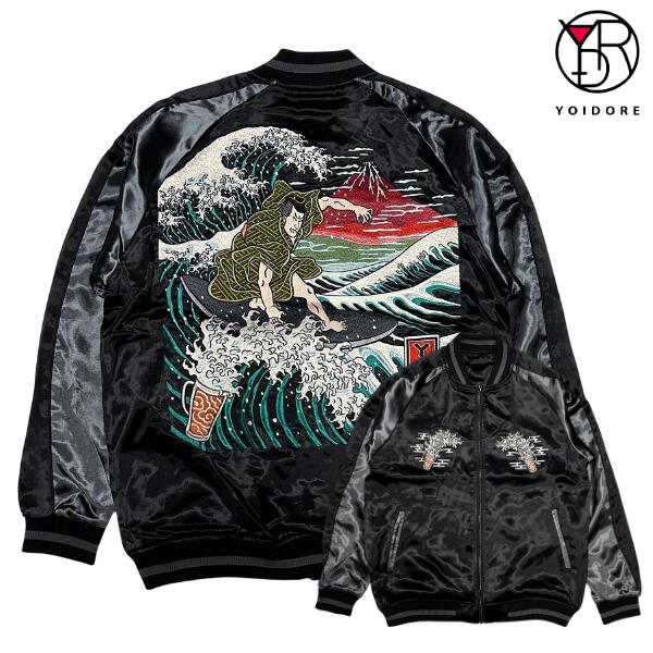 楽天市場】YOIDORE / ヨイドレ「傾奇者×サーフィン スカジャン