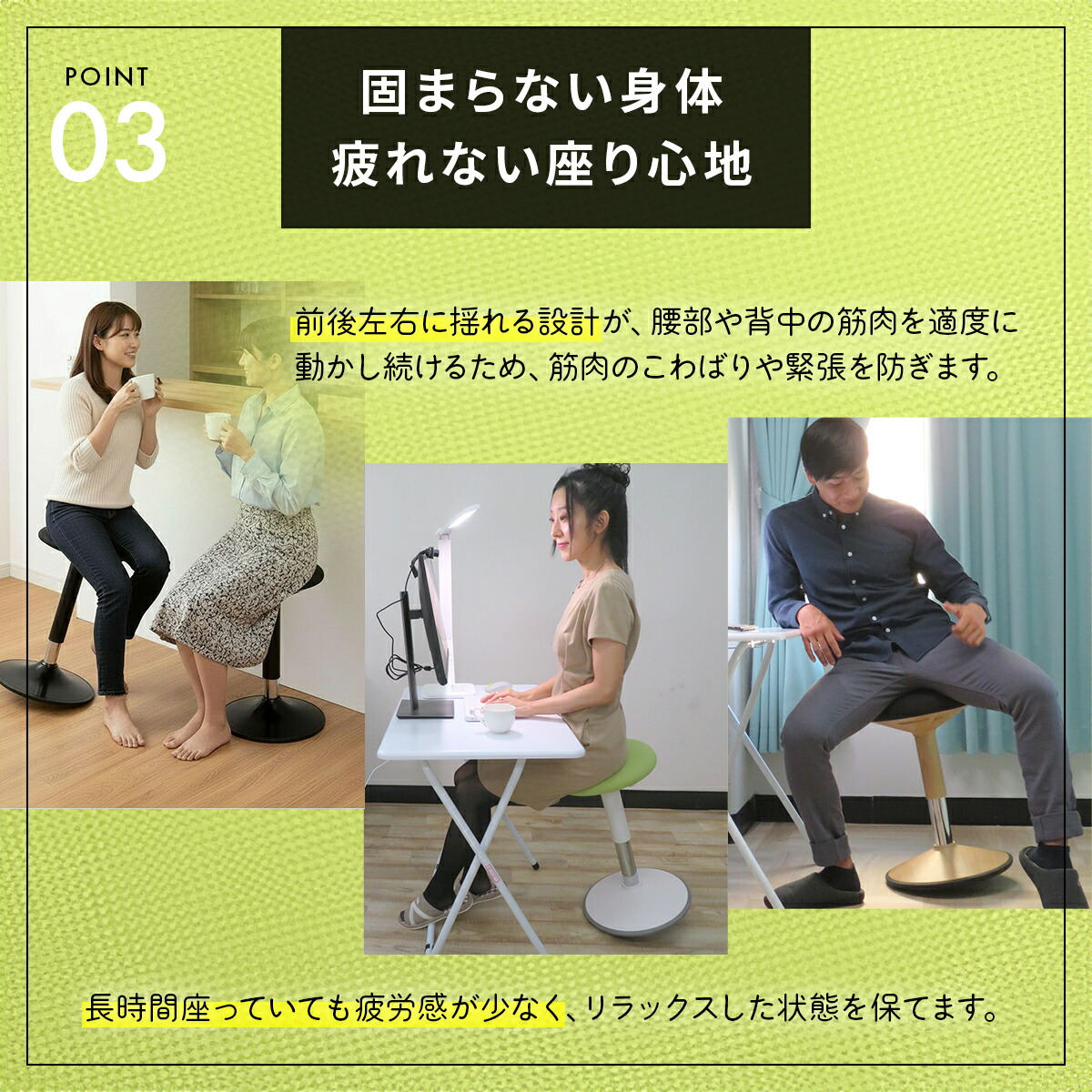 楽天市場】＼3/8(日)まで☆500円クーポン有／ バランスチェア バランス