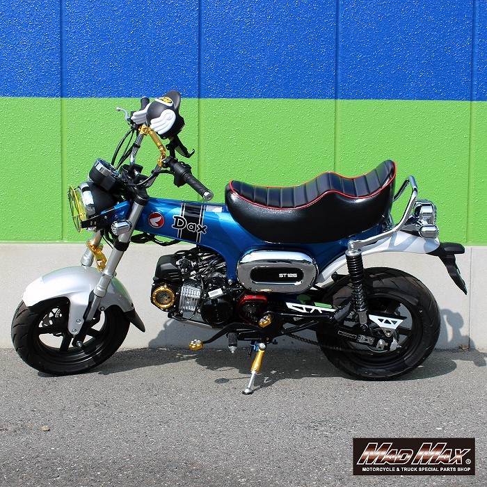 楽天市場】Mr Quick製 ホンダ DAX125(ST125)用 チョビ三段シート