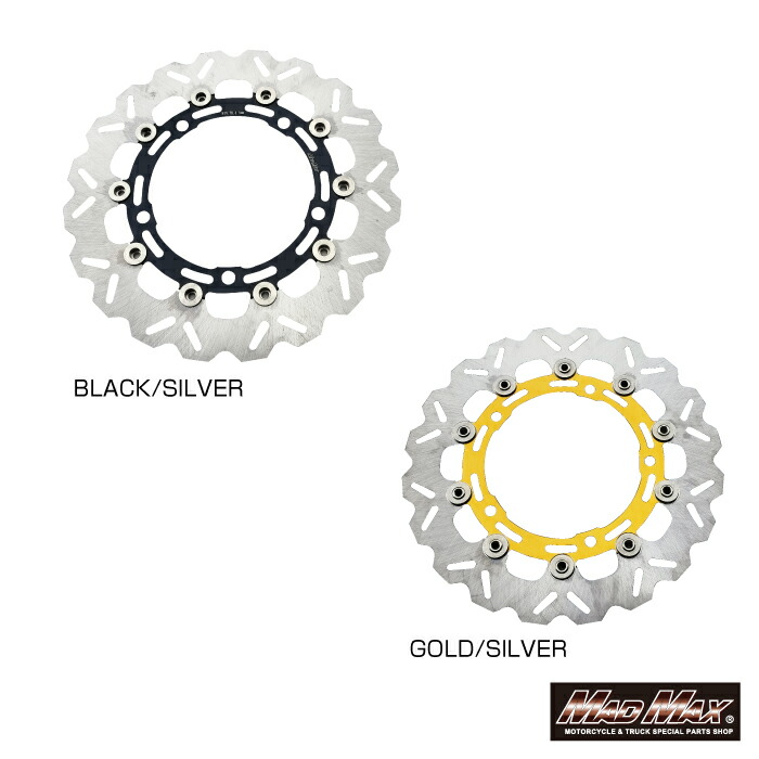 楽天市場】カワサキ Z900RS/Z900RSカフェ フロント ウェーブ ディスク