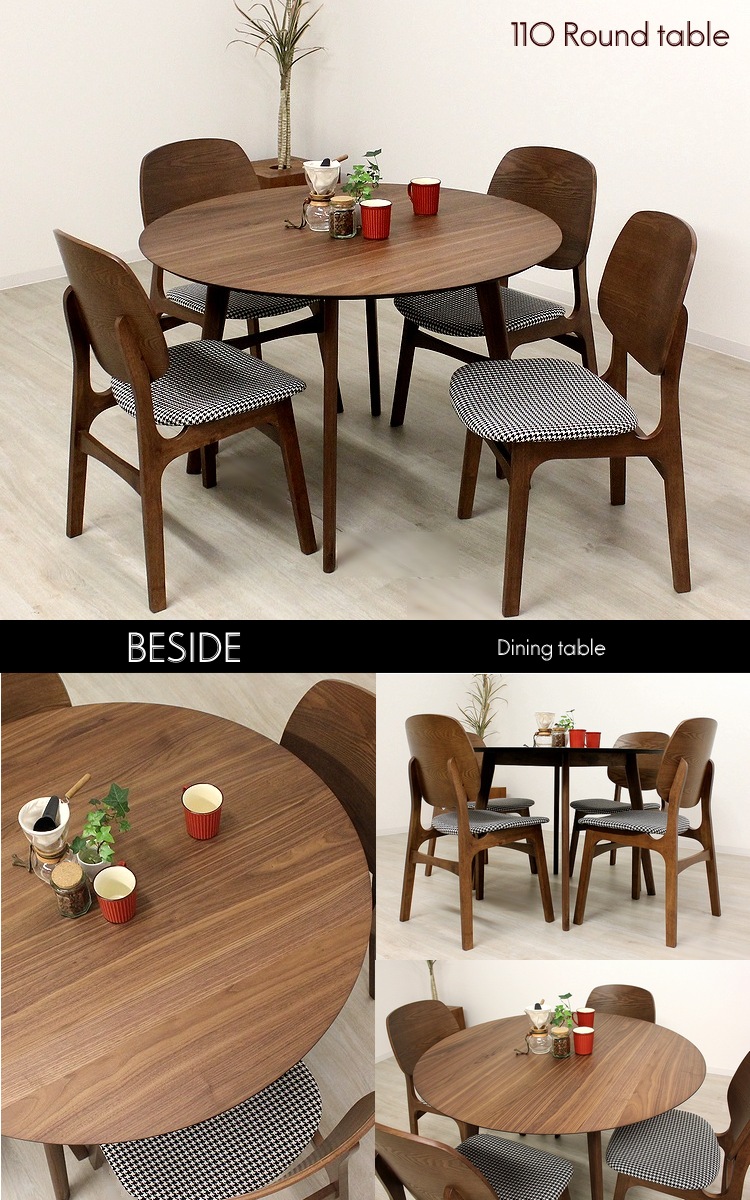 楽天市場】丸テーブル 円形テーブル ダイニングテーブル