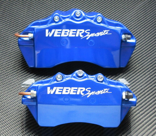 楽天市場】WEBER Sports キャリパーカバー前後セット オデッセイ RC1