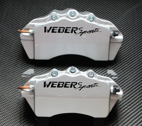 楽天市場】WEBER Sports キャリパーカバー前後セット TOYOTA 86 ZN6