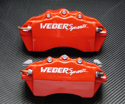 楽天市場】WEBER Sports キャリパーカバー前後セット RX-8 SE3P (03.4