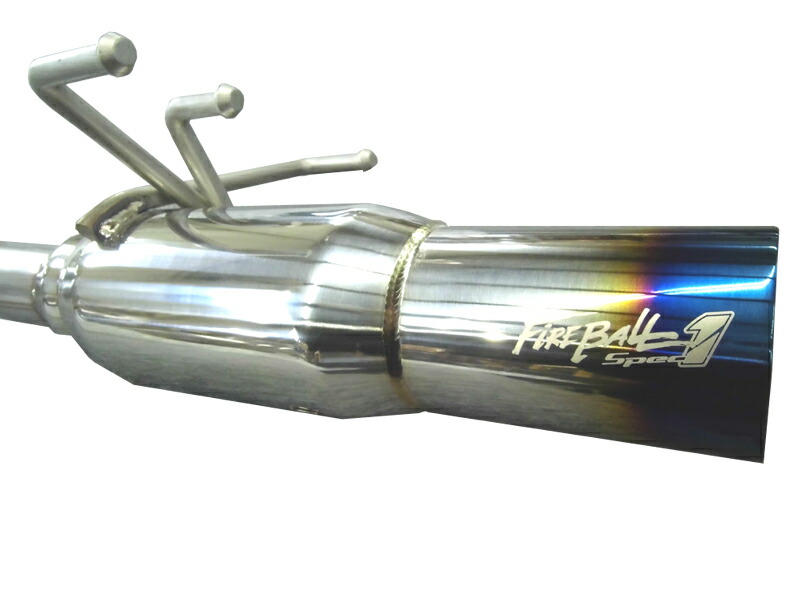 楽天市場】5ZIGEN マフラー FIREBALL Spec1アルテッツァ SXE10 (競技