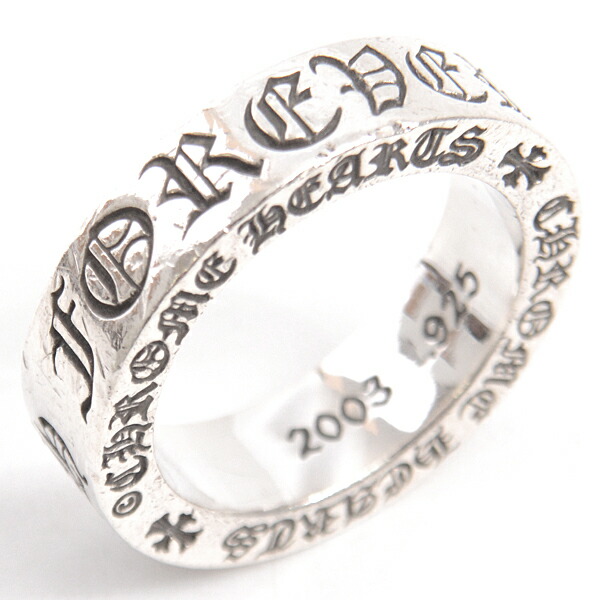 楽天市場】クロムハーツ 指輪 メンズ スペーサーリング CH FOREVER 5.8