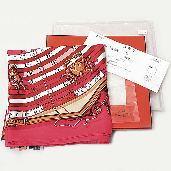 楽天市場】エルメス スカーフ レディース カレ90 DIES ET HORE 占星術