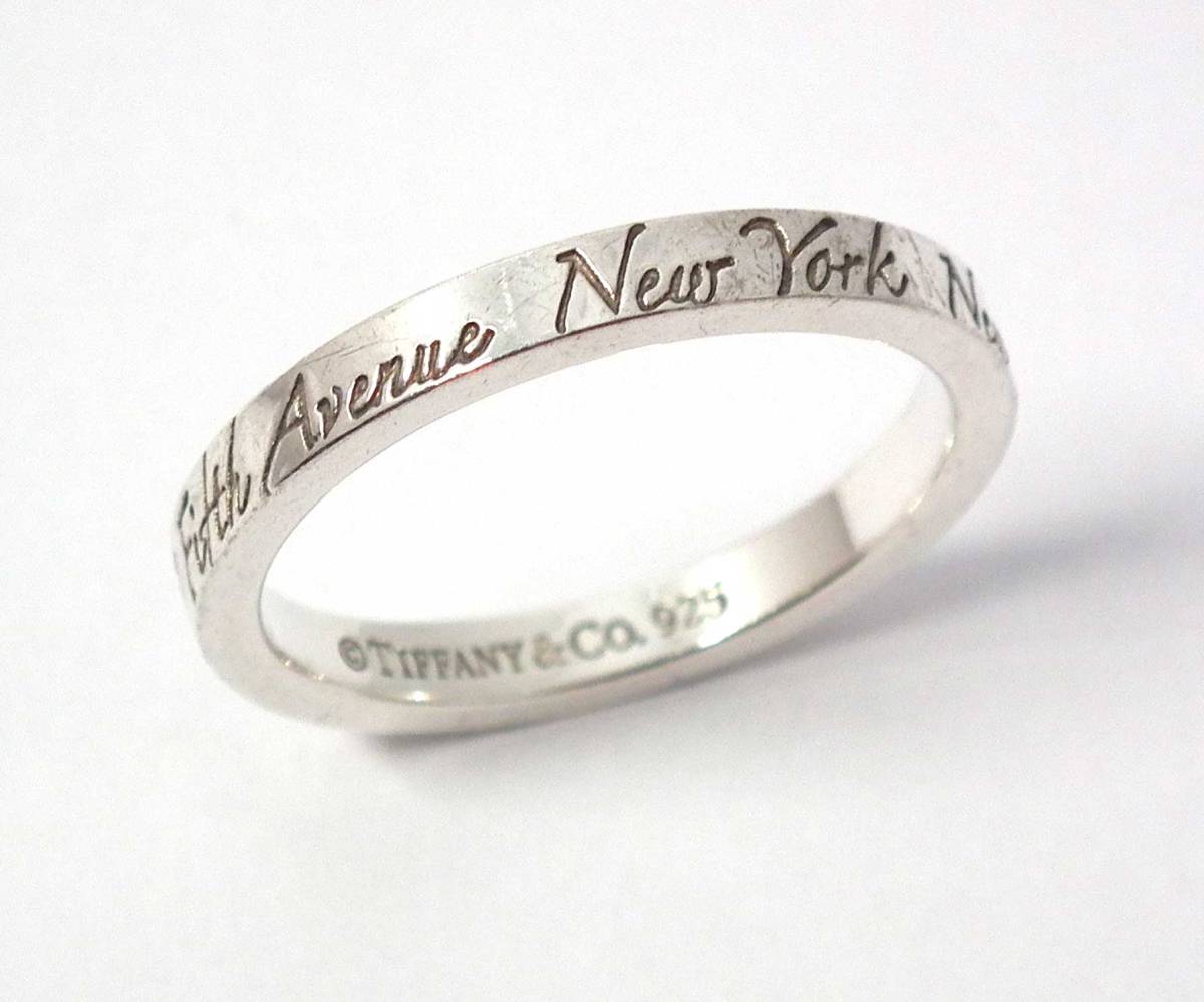 楽天市場】ティファニー ノーツリング SV925 指輪 21号