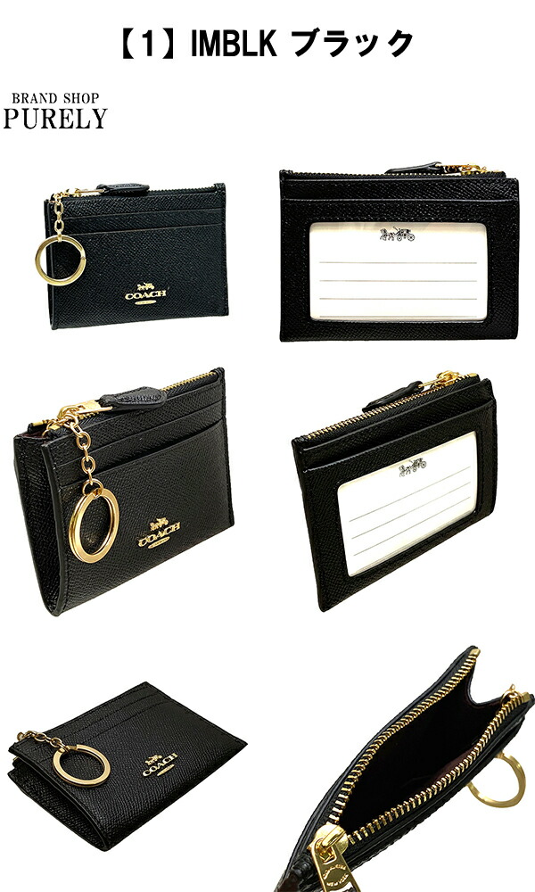 楽天市場】安心の国内発送 コーチ 財布 レディース COACH コインケース