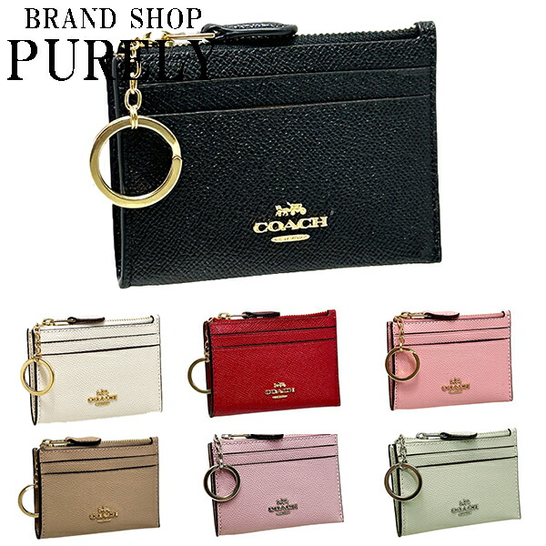 楽天市場】安心の国内発送 コーチ 財布 レディース COACH コインケース