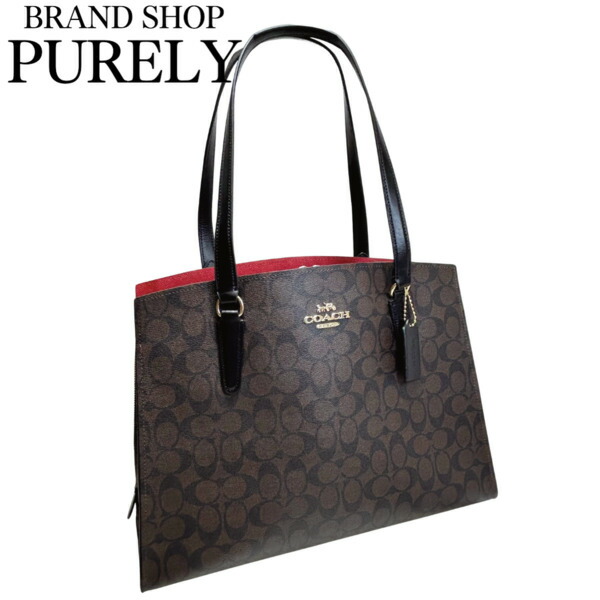 楽天市場】安心の国内発送 コーチ バッグ レディース COACH トート