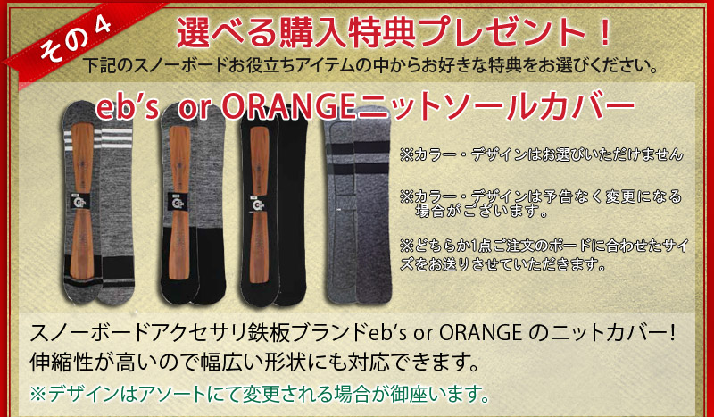 楽天市場】25-26 OGASAKA/オガサカ FC エフシー セミハンマー メンズ