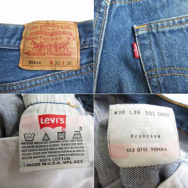 楽天市場】2001年製 USA製 リーバイス501xx 薄ヒゲ ジーンズ 実寸W28