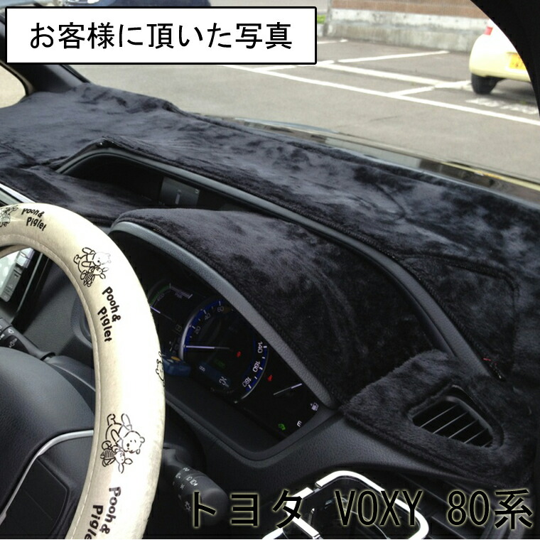 楽天市場】ホンダ ステップワゴン/ステップワゴンスパーダ RK1/RK2/RK5