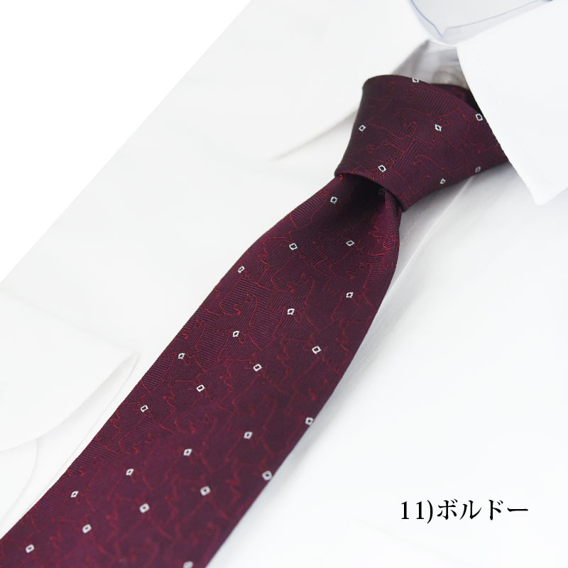 楽天市場】ネクタイ ブランド おしゃれ イヌ 戌 犬 DAVINCI ダヴィンチ