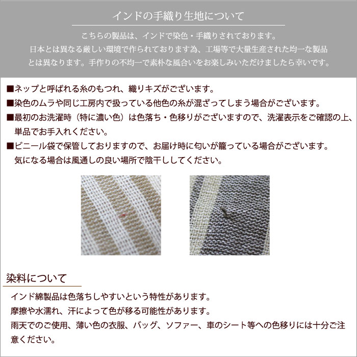 楽天市場】マルチカバー ソファー ベッド おしゃれ《 マルチカバー