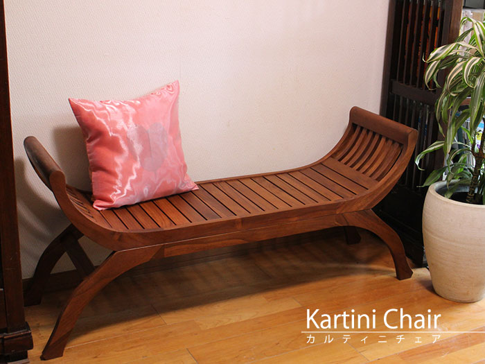 楽天市場】バリ島 家具 【2人掛け チーク・カルティニチェア 】＊数量
